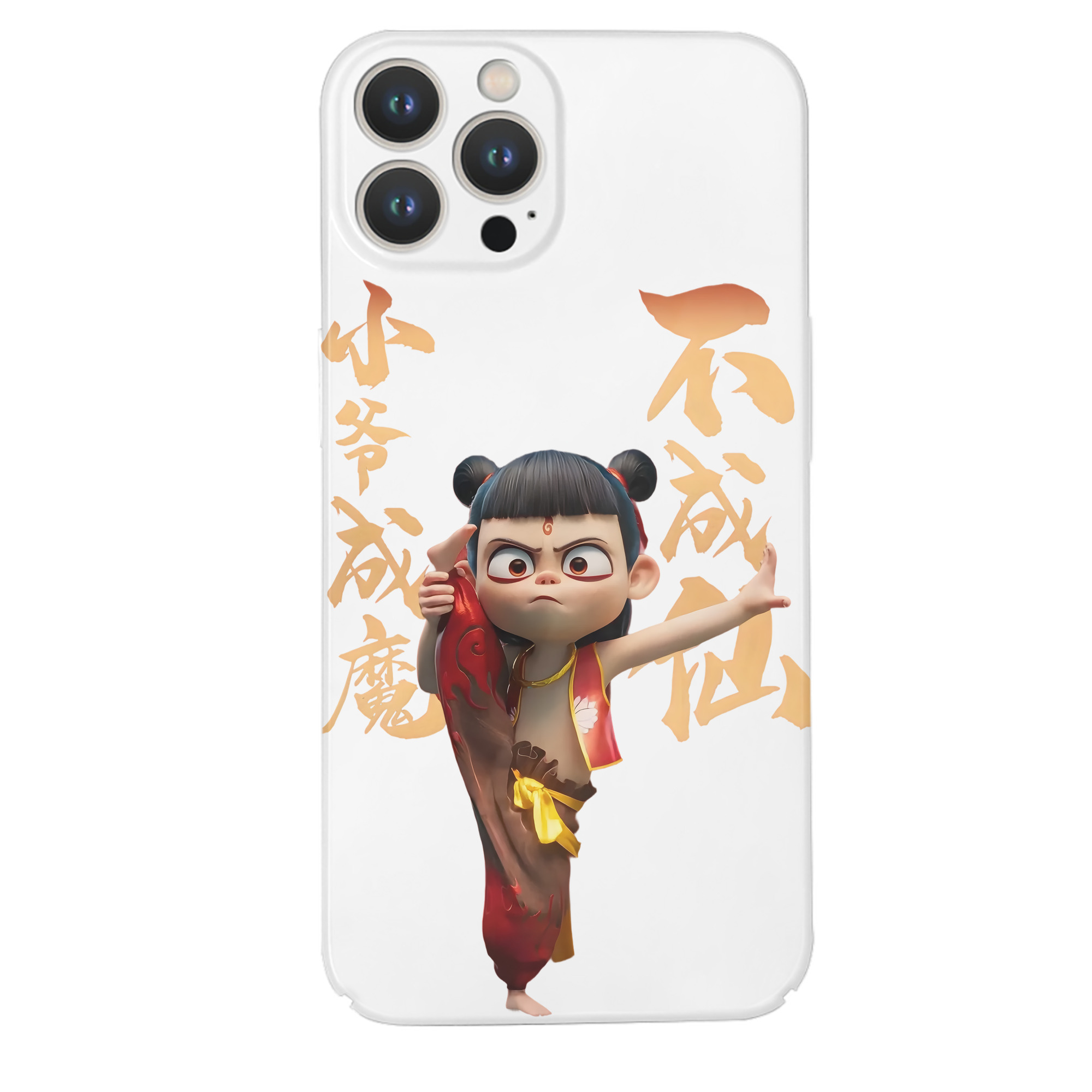 （画像用） Ne Zha 2 ナタ 魔童の大暴れ 【iPhone 14シリーズ対応】ハードケース